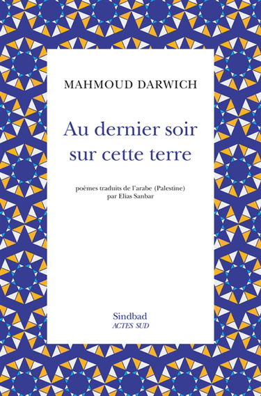 Au dernier soir sur cette terre : poèmes
