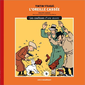 Tintin-Hergé : L'oreille cassée