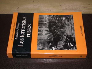 Les Terroristes russes