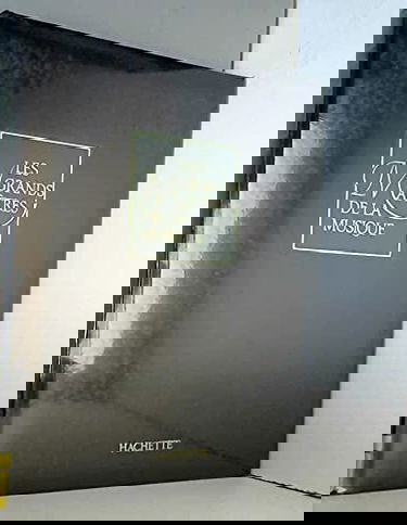 La musique romantique (1989)