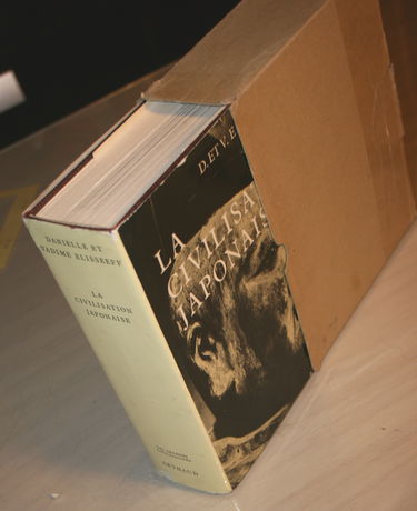 Civilisation japonaise 9 planches en couleur, 64 cartes, dessins et plans (La)