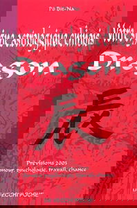 Votre horoscope chinois en 2003 : Dragon