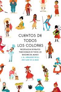 Couverture de Cuentos de todos los colores