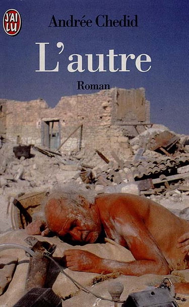 L'autre