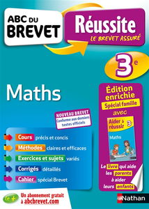 Maths 3e : nouveau brevet
