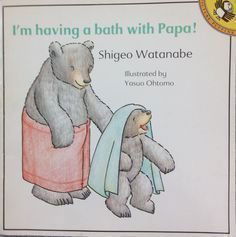 I'm Playing with Papa!