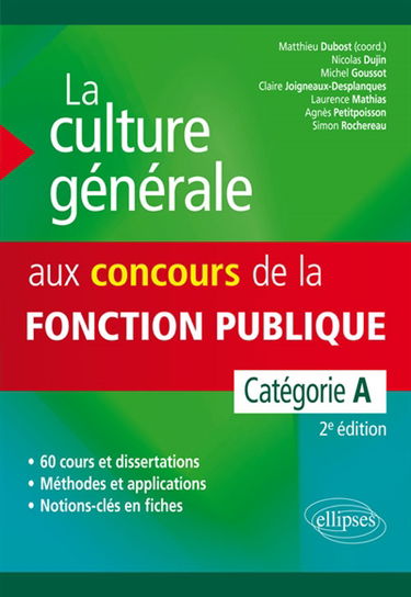 La culture générale aux concours de la fonction publique de catégorie A