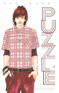 Puzzle. Vol. 4