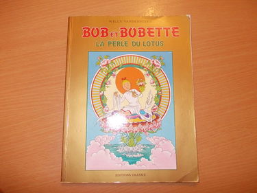 La Perle du lotus