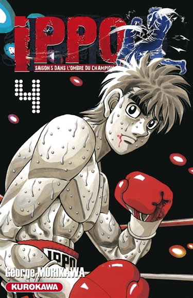 Couverture de Ippo : saison 5, dans l'ombre du champion. Vol. 4