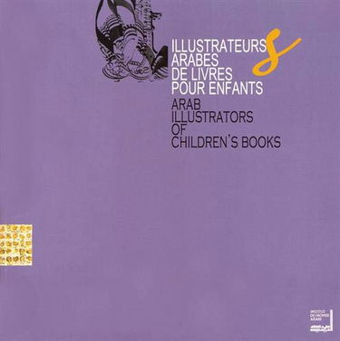 Illustrateurs arabes de livres pour enfants