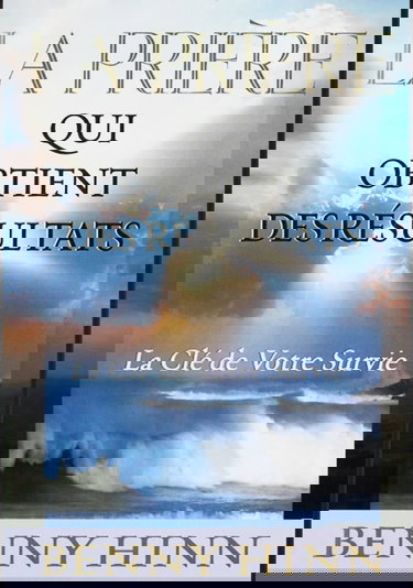 La prière qui obtient des résultats