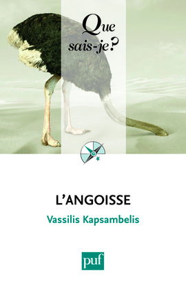 L'angoisse