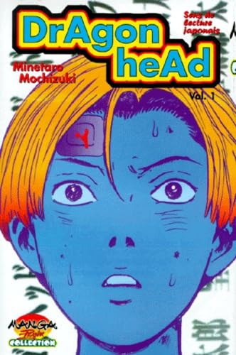 Dragon head. Vol. 1