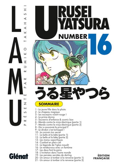 Urusei Yatsura. Vol. 16