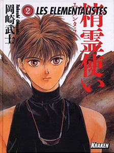 Les élémentalistes. Vol. 2
