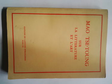 Sur la littérature et l'art