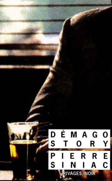 Démago story. L'utilisation des restes