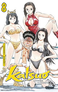 Katsuo, l'arme humaine. Vol. 8