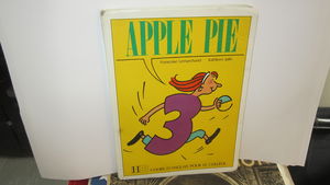 Apple pie 3e