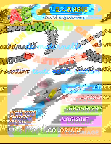 Mon grand cahier d'activités de maternelle toute petite section en couleurs: Préparer son enfant à la maternelle avec un cahier pédagogique ... sudoku, labyrinthe, découverte. Format A4.