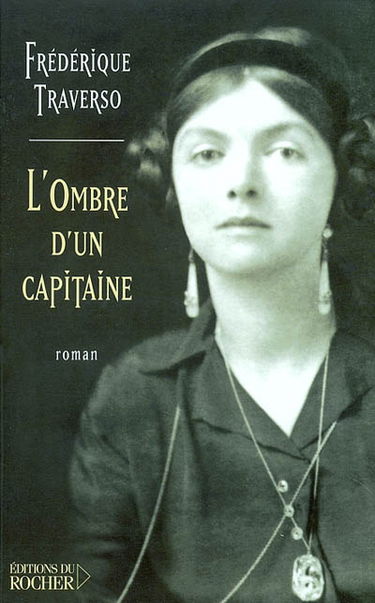 L'ombre d'un capitaine