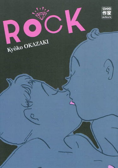 Rock