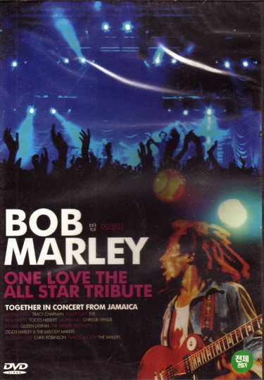 Couverture de Bob Marley : One Love, The Bob Marley All Star Tribute