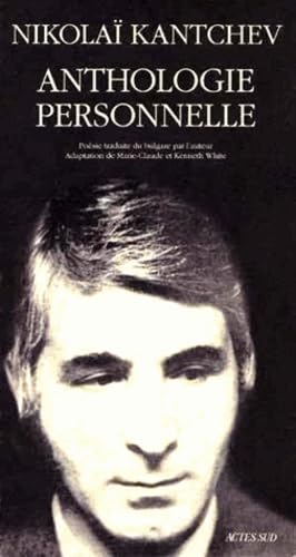 Anthologie personnelle