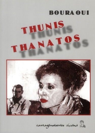 Thunis thanatos