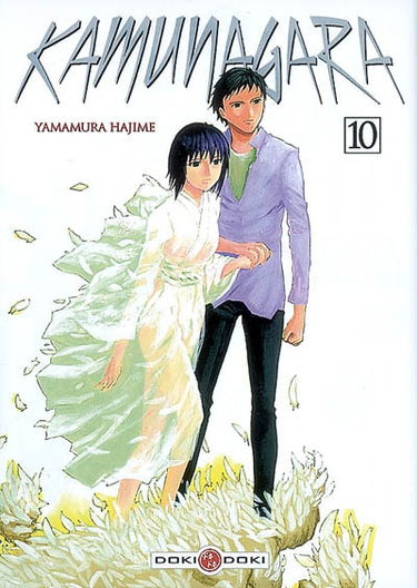 Kamunagara. Vol. 10
