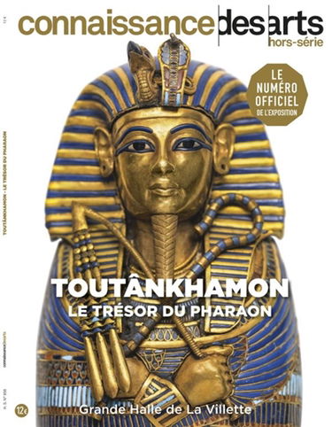Toutânkhamon : le trésor du pharaon : Grande Halle de La Villette