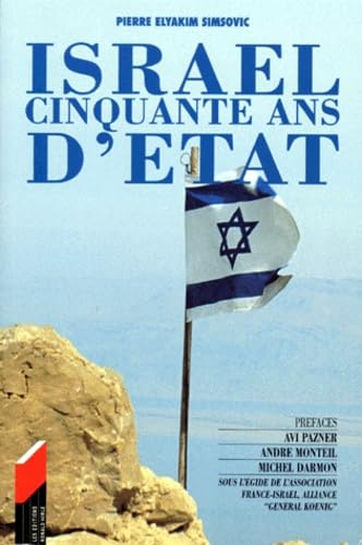 Israël, cinquante ans d'État