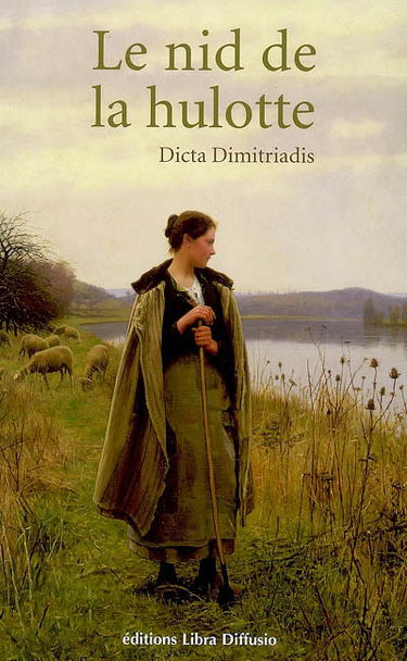 Le nid de la hulotte