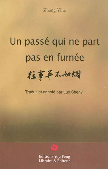 Un passé qui ne part pas en fumée