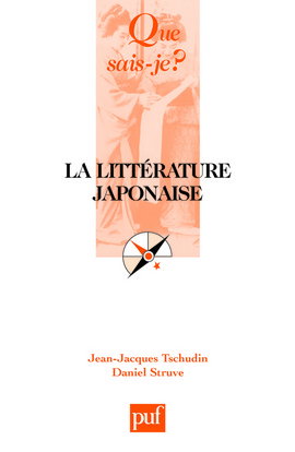 La littérature japonaise