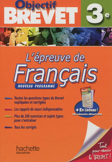 L'épreuve de français, 3e : nouveau programme