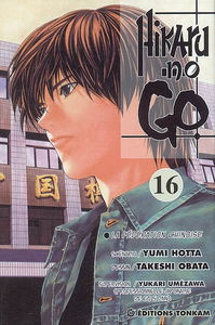 Hikaru no go. Vol. 16. La fédération chinoise