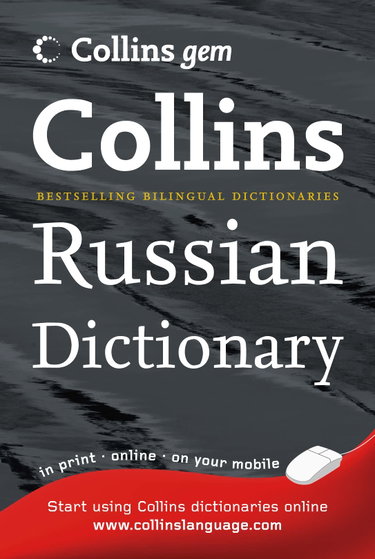 Couverture de Collins Gem Russian Dictionary