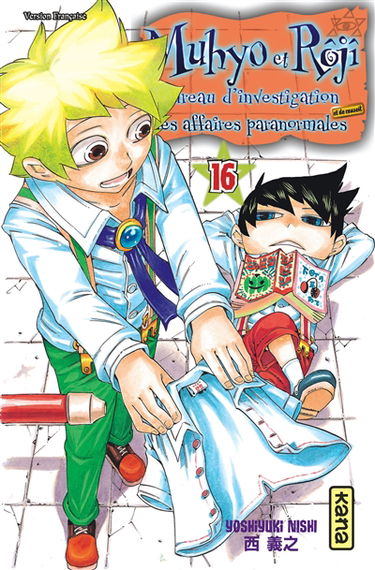 Muhyo et Rôjî : bureau d'investigation des affaires paranormales. Vol. 16