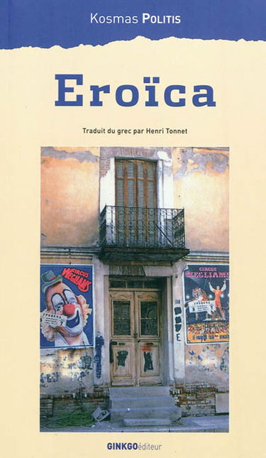Eroïca