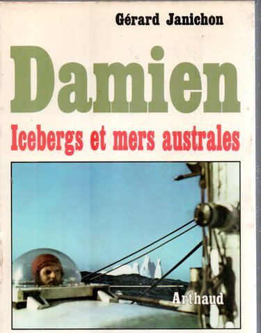 Damien