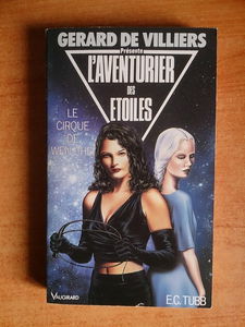 Le cirque de chen-wei