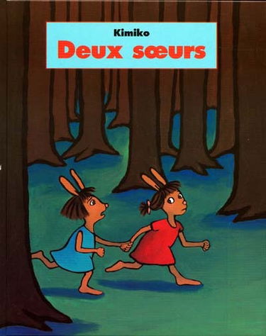Deux soeurs