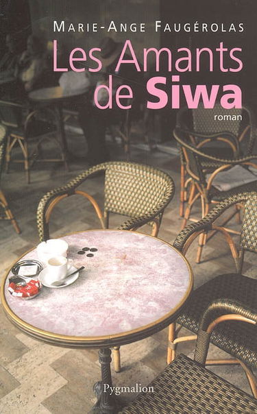 Les amants de Siwa