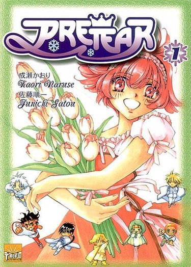 Pretear, la légende de la nouvelle princesse Blanche-Neige. Vol. 1