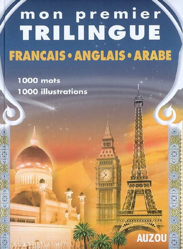 Dictionnaire français-anglais-arabe