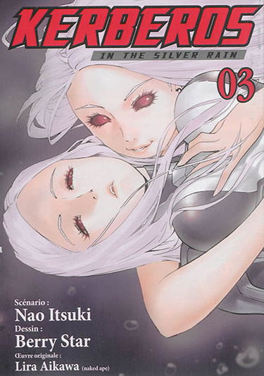 Kerberos in the silver rain. Vol. 3