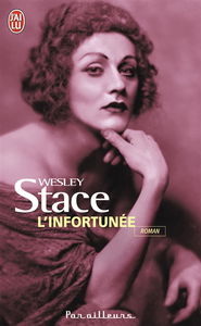 L'infortunée