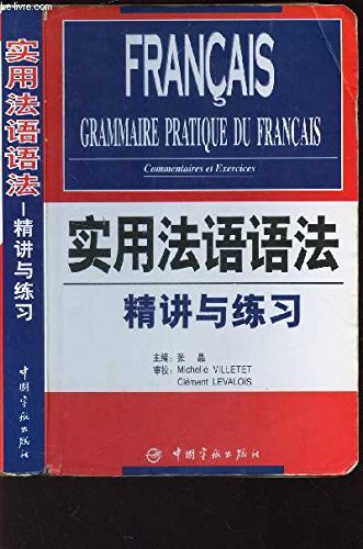 Couverture de Non renseigné